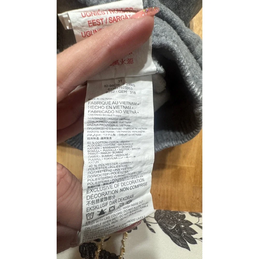 Nike Kids Heather Gray Fleece‎ Jogger Sweatpants 3T